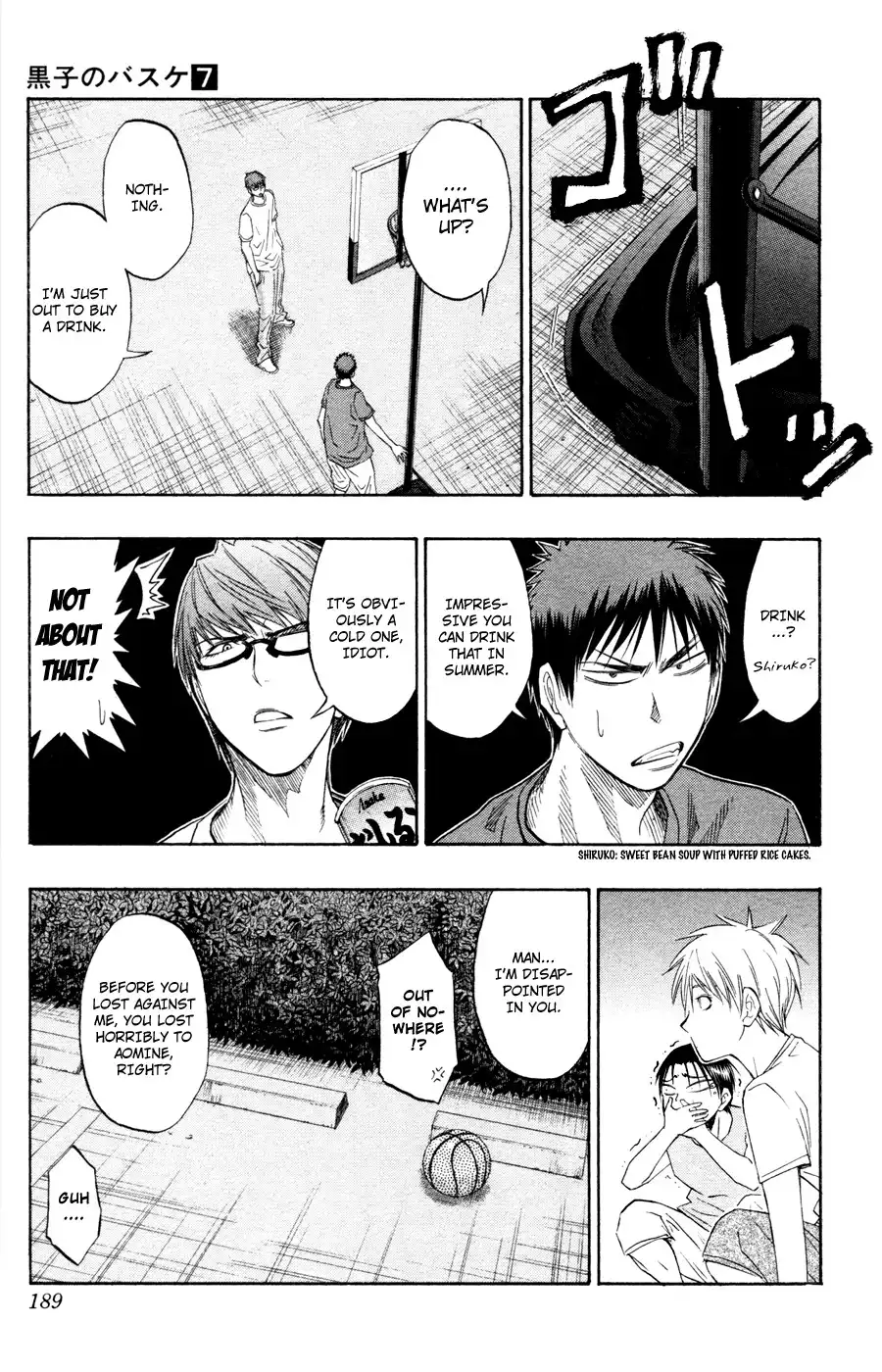 Kuroko no Basket Chapter 61 17